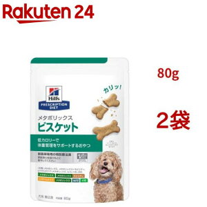 ^{bNX rXPbg `L ̏dǗ p ʗÖ@H hbOt[h hC(80g*2܃Zbg)yqY vXNvVE_CGbgz