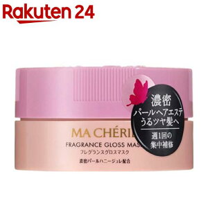 �}�V�F�� �t���O�����X�O���X�}�X�N EX f(180g)�y�}�V�F��(MACHERIE)�z