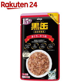 黒缶 パウチ 15歳頃からのまぐろとかつお(70g*12袋入)【黒缶シリーズ】