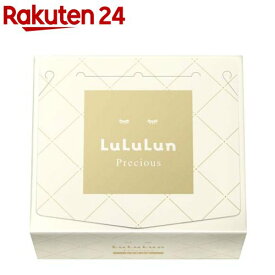 フェイスマスク ルルルンプレシャスW 4FB(32枚入)【ルルルン(LuLuLun)】