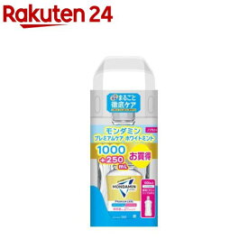 モンダミン マウスウォッシュ プレミアムケア ホワイトミント ノンアルコール(1000mL+250mL)【モンダミン】