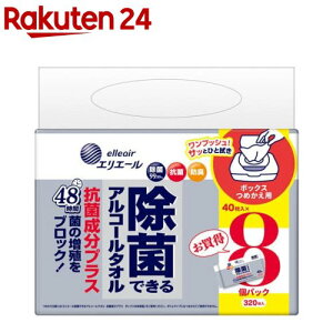 GG[ ۂłAR[^I RېvX {bNX ߂p(40*8pbN)yGG[z