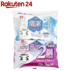   gCN[i[ 唻 24Jbg(12×2)yz