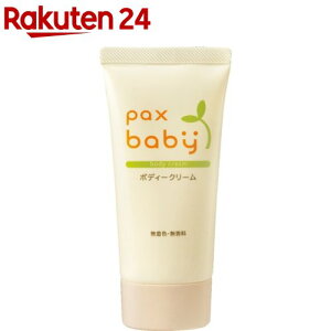 pbNXxr[ {fB[N[(50g)yC`IVzypbNXxr[z[Ԃ r\h ێ xr[XLPA]