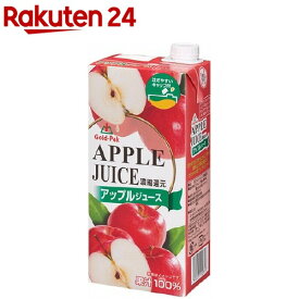 アップルジュース(1L×6本)【ゴールドパック】[りんご りんごジュース 紙パック 1L]