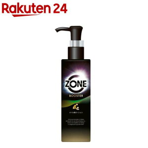 ZONE u[X^[ IC[V(200ml)yZONe(][)z