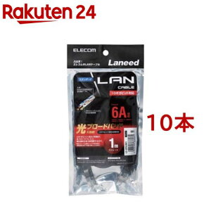 GR cat6a LANP[u ubN 1m LD-GPA^BK1(10{Zbg)yGR(ELECOM)z