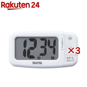 �^�j�^ �R�ۂł������^�C�}�[ �R�R�i�b�c�z���C�g TD-430-WH(3�Z�b�g)�y�^�j�^(TANITA)�z