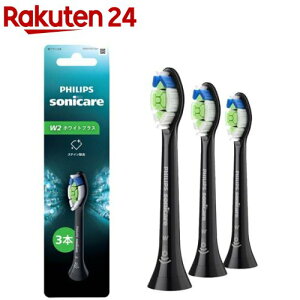 �t�B���b�v�X W2�z���C�g�v���X �փu���V �u���b�N HX6063�^91(3�{��)