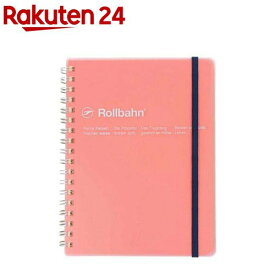 ロルバーン ポケット付メモ L クリアピンク 500929-723(1冊)