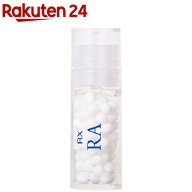 RX RA 大(約100粒）(約100粒)【ホメオパシージャパン】