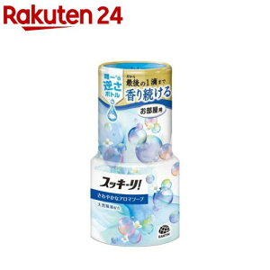 XbL[I p LF ₩ȃA}\[v(400ml)yXbL[I(sukki-riI)z[F L LF   C u^ ]