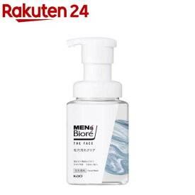 メンズビオレ ザフェイス 毛穴汚れクリア 本体(200ml)【メンズビオレ】
