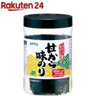 【訳あり】卓上甘から味のり(10切40枚)【Kanpy(カンピー)】
