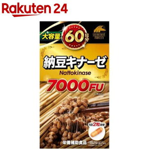 j}bgP [Li[[7000FU e60(120)