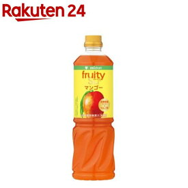 ミツカン 業務用フルーティス りんご酢 マンゴー 6倍濃縮タイプ(1000ml)【フルーティス(飲むお酢)】