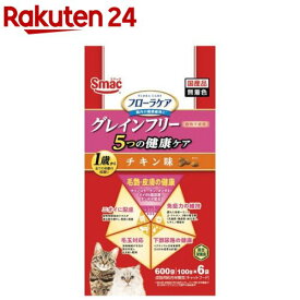 フローラケアCAT 5つの健康ケア 毛艶皮膚 チキン味(100g×6袋入)
