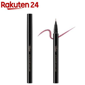 ヴィセ エクストラシャープ リキッドライナー RD410(0.4ml)【VISEE(ヴィセ)】
