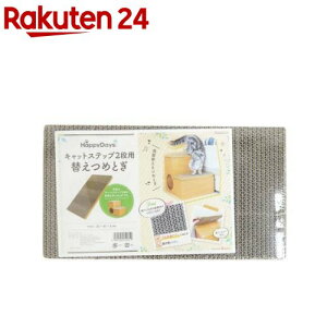 HappyDays LbgXebv2ipւ܂Ƃ ʃt@Xi[t(1)yHappyDaysz