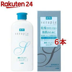 INg ZsG pXLPAVv[(230ml*6{Zbg)yINgz