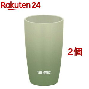 サーモス 真空断熱タンブラー 340ml JDM-341 OG オリーブグリーン(2個セット)【サーモス(THERMOS)】