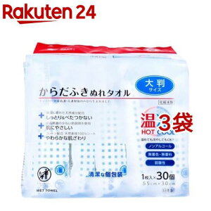 vXn[g 炾ӂʂ^I 唻TCY(30*3܃Zbg)yvXn[gz