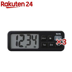 �^�j�^ �R�ۂł������^�C�}�[ �}�b�g�u���b�N TD-431-BK(3�Z�b�g)�y�^�j�^(TANITA)�z
