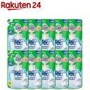 スクラビングバブル アルコール除菌 トイレ用 プッシュ式 詰め替え用(250ml×10セット)【スクラビングバブル】[トイレ…