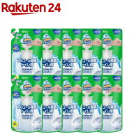 スクラビングバブル アルコール除菌 トイレ用 プッシュ式 詰め替え用(250ml×10セット)【スクラビングバ…