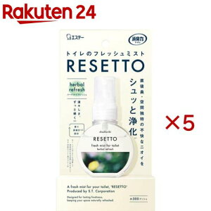 L gC̃tbV~Xg Zbg { n[otbV(60ml×5Zbg)