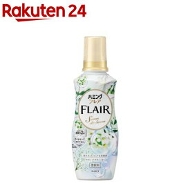 ハミングフレア サボンデサボン 本体(520g)【ハミングフレア】