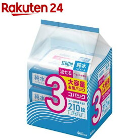 スコッティ 流せる ウェットタオル 純水 ノンアルコール ソフトパック(70枚×3個)【スコッティ(SCOTTIE)】
