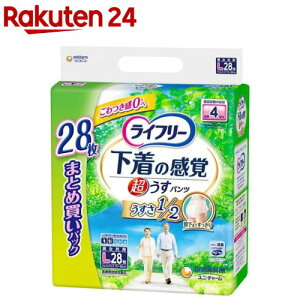 Ct[ ^ opc 4 L pނ(28)yCt[@xAE^[z