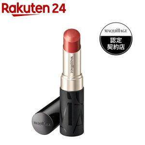 }LA[W h}eBbNGbZX[W RD500 RR(4g)y}LA[W(MAQUillAGE)z[bv g ێ 邨 ɂ]