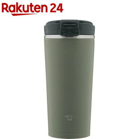 象印 ステンレスキャリータンブラー フォレストグレー 300ml SX-KA30-HM(1本)【象印マホービン（ZOJIRUSHI）】