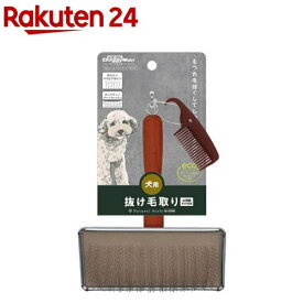 ナチュラルスタイル ステンレススリッカーブラシ 犬用 M(1個)【ナチュラルスタイル】