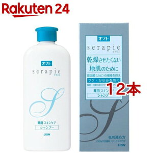 INg ZsG pXLPAVv[(230ml*12{Zbg)yINgz