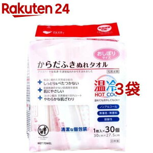 vXn[g 炾ӂʂ^I ڂTCY(30*3܃Zbg)yvXn[gz