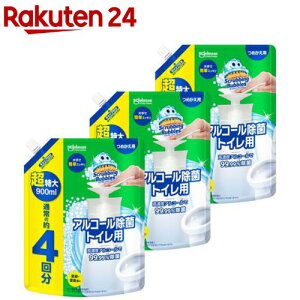 XNrOou AR[ gCp vbV lߑւp (900ml×3Zbg)yXNrOouz[gC gC|   ֍N[i[]