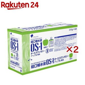 オーエスワン ゼリー アップル風味(6袋入×2セット(1袋200g))【オーエスワン(OS-1)】