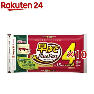 }E}[ 4XpQeB 1.8mm ^Cv(500g×10Zbg)y}E}[z