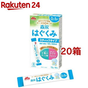 Xi ͂ XeBbN^Cv(10{×20Zbg(1{13g))yvw8zywwgzy͂݁z[~N]