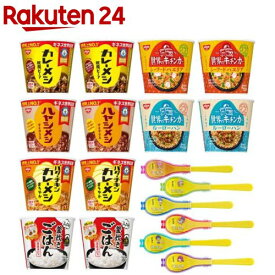 【企画品】日清食品 カップメシ + ゆるキャン コラボ スプーン6種付きセット(12食入)【カレーメシ】