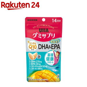 UHAO~Tv CoQ10+DHAEPA 14(28)yO~Tvz