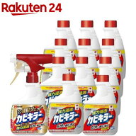 カビキラー ラクラク連射ジェット 本体+付け替え(1セット)【カビキラー】