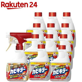 カビキラー ラクラク連射ジェット 本体+付け替え(1セット)【カビキラー】