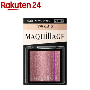 JX^}CYACJ[VO Ȃ߂炩NAJ[(1g)y}LA[W(MAQUillAGE)z[ACVhE VO Ȃ߂炩 F Ԏ]