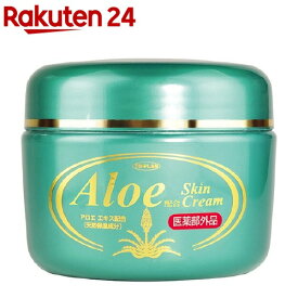 トプラン 薬用アロエクリーム(250g)【トプラン】[潤い 美白 シミ対策 プラセンタ 保湿 スキンケア]