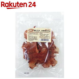 鶏とさか(60g)【ベストパートナー】