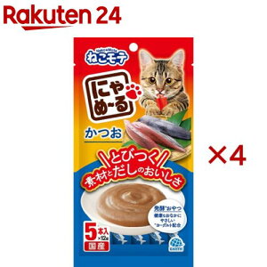 ˂e ɂ߁[ (5{×4Zbg(1{12g))y˂ez